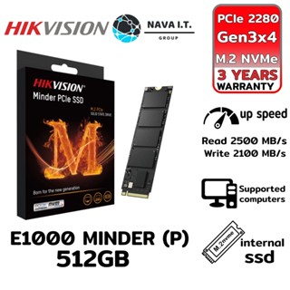 COINSคืน15%⚡FB9JMZV6⚡ HIKVISION E1000 MINDER(P) SSD M.2 NVME 512GB ประกันศูนย์ 3ปี