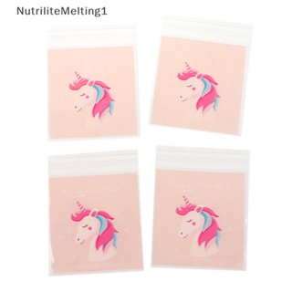 [NutriliteMelting1] ถุงของขวัญ ลายการ์ตูนยูนิคอร์น สําหรับใส่คุกกี้ ลูกอม ปาร์ตี้วันเกิด 100 ชิ้น [TH]