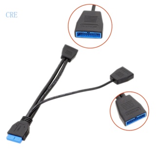 Cre สายเคเบิลเมนบอร์ดแยก USB 3 0 19-Pin Header 1 เป็น 2 20 ซม.