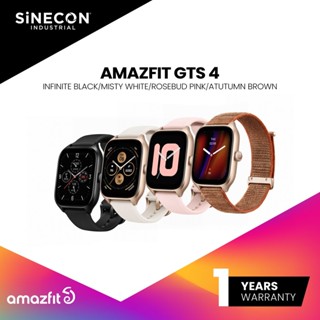 Amazfit GTS 4 นาฬิกา สมาร์ทวอทช์