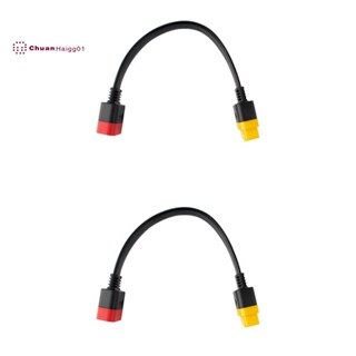 สายเคเบิ้ลเชื่อมต่อ 16 Pin Male To 16 Pin Female OBD 2 OBD II สําหรับวินิจฉัยอัตโนมัติ