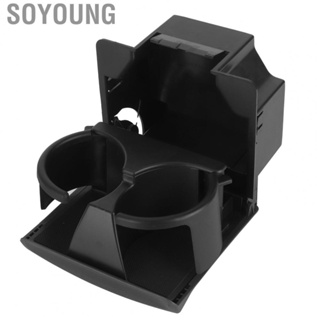 Soyoung Car Cup Holder Dashboard Center Console 96967-7S001 Fit for Nissan Titan 2004-2007 Gray