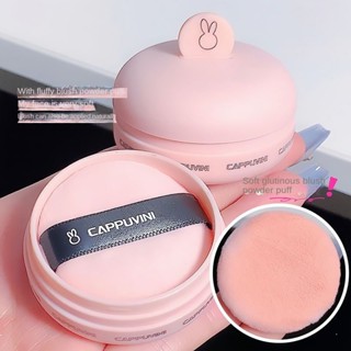 Cappuvini บลัชออนแต่งหน้า สีม่วงมาการอง กันน้ํา ติดทนนาน