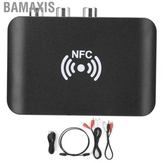 Bamaxis 1080P NFC   5.0 Receiver Adapter DAC SPDIF Coaxial