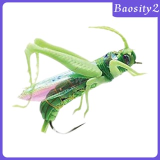 [Baosity2] โลคัสไบโอนิค ลายทางปลาแมนดาริน สีขาว สําหรับปลานิล