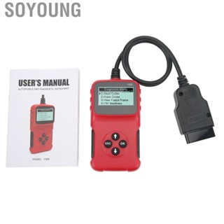 Soyoung OBD2   High Accuracy Multilanguage Professional Code  for Car