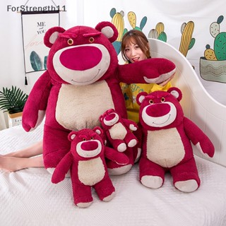 Fo ตุ๊กตานุ่มพิเศษ รูปการ์ตูนดิสนีย์ ทอยสตอรี่ Lotso Huggin Bear TH