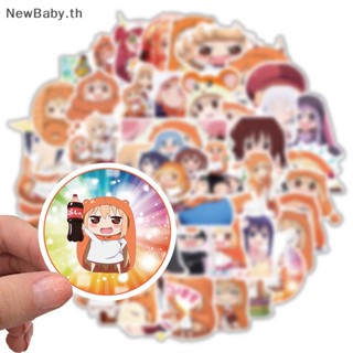 Newbaby 50 ชิ้น การ์ตูน อะนิเมะ Himouto! สติกเกอร์ ลาย Umaru-chan สําหรับตกแต่งแล็ปท็อป จักรยาน