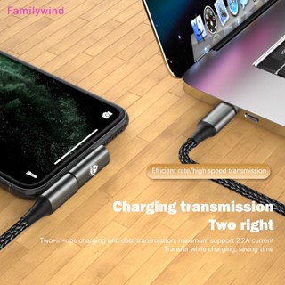 Familywind&gt; อะแดปเตอร์ชาร์จเร็ว 1PD20W USB Type-C สําหรับ IPhone 12 13 14