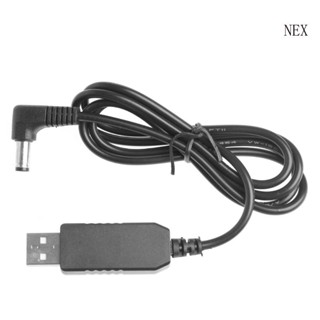 Nex สายชาร์จ USB เป็น DC 5 5 มม. 5V สําหรับสายไฟ DC