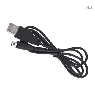 Nex สายชาร์จพาวเวอร์ซัพพลาย USB 120 ซม. 3 9 ฟุต สําหรับเกมคอนโซล DSi NDSI XL 3DS