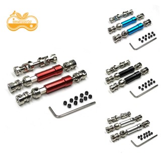 เพลาขับโลหะ CVD อุปกรณ์เสริม สําหรับอัพเกรดรถบังคับ MN128 MN…