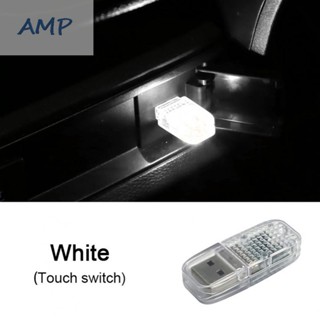 ⚡READYSTOCK⚡Atmosphere Lamp Atmosphere Decorative Lamp Ice Blue LED Light Mini Touch Switch