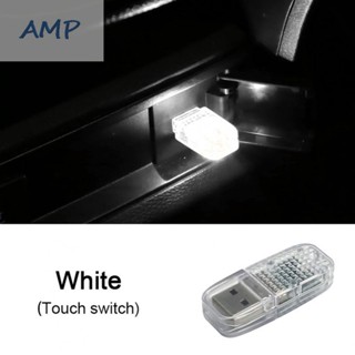 ⚡READYSTOCK⚡Atmosphere Lamp Atmosphere Decorative Lamp Ice Blue LED Light Mini Touch Switch