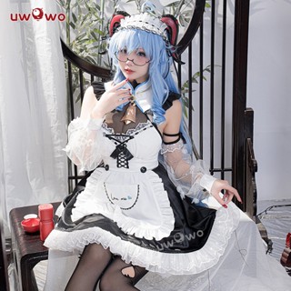 ชุดคอสเพลย์แม่บ้าน Uwowo Genshin Impact Ganyu maid สีดํา และสีขาว