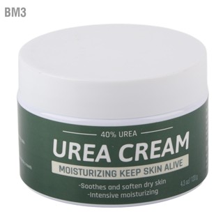 BM3 120g Urea Cream Callus Remover ครีมให้ความชุ่มชื้นสำหรับมือเท้าแห้งแตก