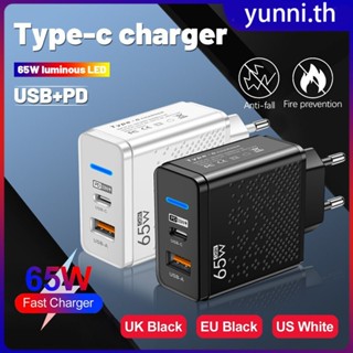 Quick Charge 3.0 65w Pd Usb Type C Charger 5 พอร์ตอะแดปเตอร์ชาร์จโทรศัพท์สำหรับ I-phone Xiaomi Huawei Android Adoptor Charger Yunni