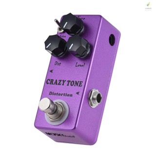 [พร้อมส่ง] Moskyaudio MP-50 CRAZY TONE RIOT Distortion แป้นเหยียบเอฟเฟคกีตาร์ ขนาดเล็ก