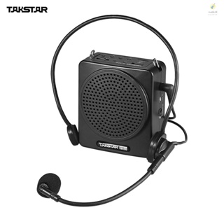 [พร้อมส่ง] Takstar E180M 12W เครื่องขยายเสียงมัลติมีเดีย แบบพกพา ชาร์จได้ พร้อมไมโครโฟน แบบใช้สาย รองรับ USB และการ์ด TF เล่นเพลง สําหรับไกด์นําเสนอครู