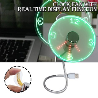 New 1pc USB Clock Fan with Real Time Display Function LED Clock Fan Electric Fan