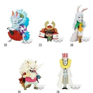 4983164880885 (set 5 ได้ครบ5แบบ) WCF one piece-wanokuni onigashima 7 -banpresto