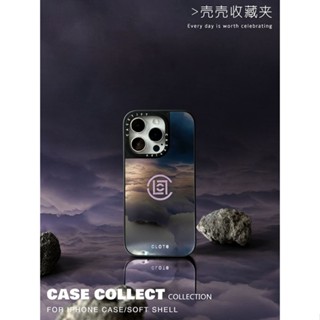 Casetify เคสโทรศัพท์มือถือแบบแม่เหล็ก ลายก้อนเมฆ Chen Guanxi แฟชั่น สําหรับ Apple Iphone14 13 12Promax