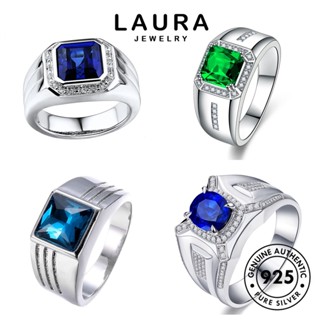 Laura Jewelry แหวนเงิน 925 ประดับไพลิน เรียบง่าย เครื่องประดับ สําหรับผู้ชาย M085