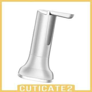 [Cuticate2] เครื่องปั๊มน้ําดื่ม แบบพับได้ สําหรับกลางแจ้ง