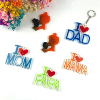 Wonder I Love Mom Dad Word แม่พิมพ์ซิลิโคนเรซิ่น สําหรับทําพวงกุญแจ DIY