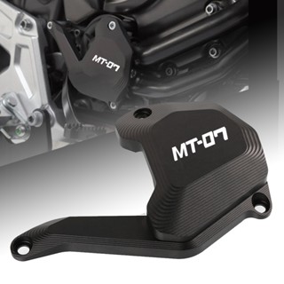 ฝาครอบปั๊มน้ําอลูมิเนียม อุปกรณ์เสริมรถจักรยานยนต์ สําหรับ YAMAHA MT-07 Tracer MT07 2016 2017 2018 2019 2020 2021