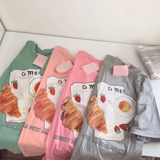 ดีมาก S053 เสื้อยืด oversize ผ้าคอตตอน สไตล์ minimal สกรีน ครัวซอง ไข่ดาว 🥐🍳🍓