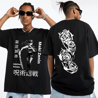 ป่าเสื้อยืดแขนสั้น ผ้าฝ้าย ขนาดใหญ่ พิมพ์ลาย Jujutsu Kaisen Maki Zenin สไตล์คลาสสิก แฟชั่นฤดูร้อน สําหรับผู้ชาย และผู้หญ