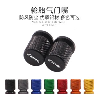 ฝาครอบวาล์วหัวฉีด สําหรับ Honda Cracking 125 NX Jiayu 110E Yingrui Yuxin Youyue Youku