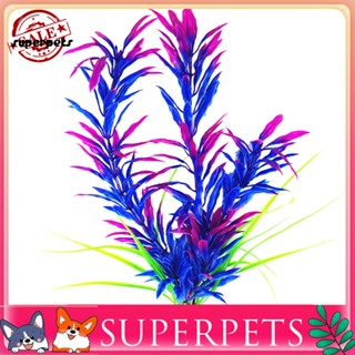 &lt;COD&gt; หญ้าเทียม พลาสติก สําหรับตกแต่งตู้ปลา