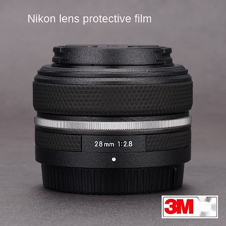 ฟิล์มสติกเกอร์ ผิวด้าน ป้องกันเลนส์กล้อง 3M สําหรับ Nikon Z28 F2.8 SE Nikon 28
