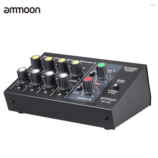 Yohi ammoon AM-228 เครื่องมิกเซอร์เสียงสเตอริโอโมโน เสียงรบกวนต่ํา 8 ช่องทาง พร้อมสายอะแดปเตอร์