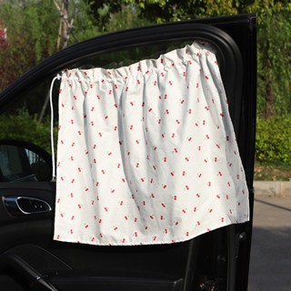 Cute Auto Curtain Sunshade Cherry Cotton Car Suction Cup Sunshade Sun Protection Thermal Insulation Curtain Car Universal Car sunshade curtains  car sun protector