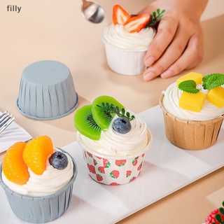 ถาดรองคัพเค้ก มัฟฟิน ขนมหวาน DIY 50 ชิ้น OP