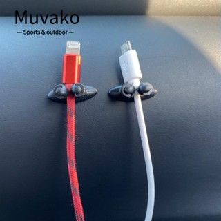 MUVAKO คลิปหนีบสายเคเบิล PTR อเนกประสงค์ สีดํา สําหรับติดภายในรถยนต์