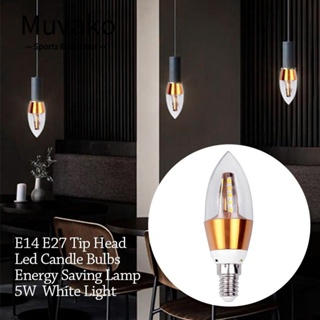 MUVAKO คําสําคัญ: หลอดไฟ Led, โคมไฟประหยัดพลังงาน E14, ขายดี 5w แสงสีขาว 110-220V สําหรับตกแต่งบ้าน