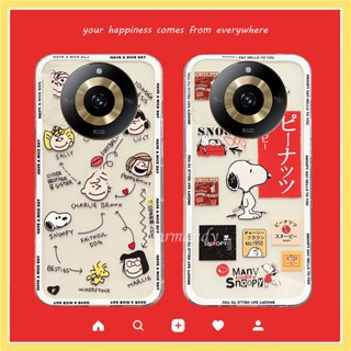 พร้อมส่ง เคสโทรศัพท์มือถือ ซิลิโคนนิ่ม ใส กันกระแทก ลายการ์ตูนสนูปปี้น่ารัก สําหรับ Realme 11 Pro+ 11 Pro Plus Pro+ 5G C53 NFC 2023