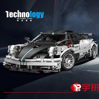  ของเล่นตัวต่อเลโก้ รถสปอร์ต เพื่อการเรียนรู้ สําหรับเด็ก และผู้ใหญ่ GT Pagani OY6K