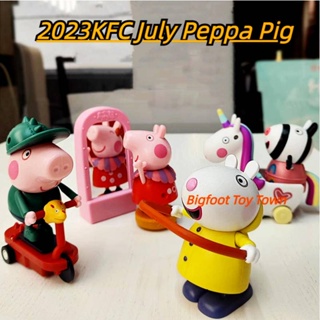 ของเล่น Peppa Pig Peppa 2023KFC มองหากระจก จอร์จสเก็ตบอร์ด KFC กรกฎาคม เก็บสะสมของเล่น