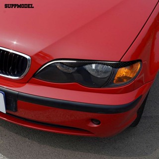 [SML.z] ฝาครอบคิ้วไฟหน้า คาร์บอนไฟเบอร์ สําหรับ BMW E46 323i 328i 330i 325i 1999-2004 2 ชิ้น