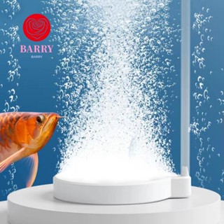 BARRY เครื่องปั๊มออกซิเจน แบบพกพา สีขาว สําหรับตู้ปลา 2023