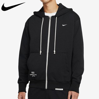 Nike เสื้อคาร์ดิแกนลําลอง มีฮู้ด ปักลายโลโก้ มีซิป ด้านหลัง 100% แฟชั่นสําหรับผู้ชาย และผู้หญิง