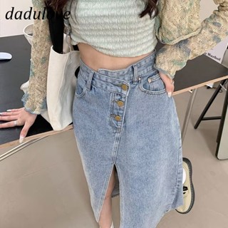 DaDulove💕 New American Ins High Street Retro Denim Skirt Niche High Waist A- line Skirt Large Size Bag Hip Skirt