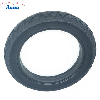 【Anna】Tire Wheelchairs Air Free Tyre Black 12 1/2x2 1/4(57-203) Electric Bike