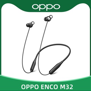 Oppo ENCO M32 TWS หูฟังบลูทูธไร้สาย 5.0 แบตเตอรี่ 220mAh AAC IP55 ไดนามิก 10 มม. สําหรับ OPPO RENO 7 PRO 7 SE