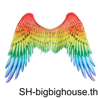 【Biho】ปีกนางฟ้า 3d สีรุ้ง สําหรับแต่งคอสเพลย์ปาร์ตี้ฮาโลวีน